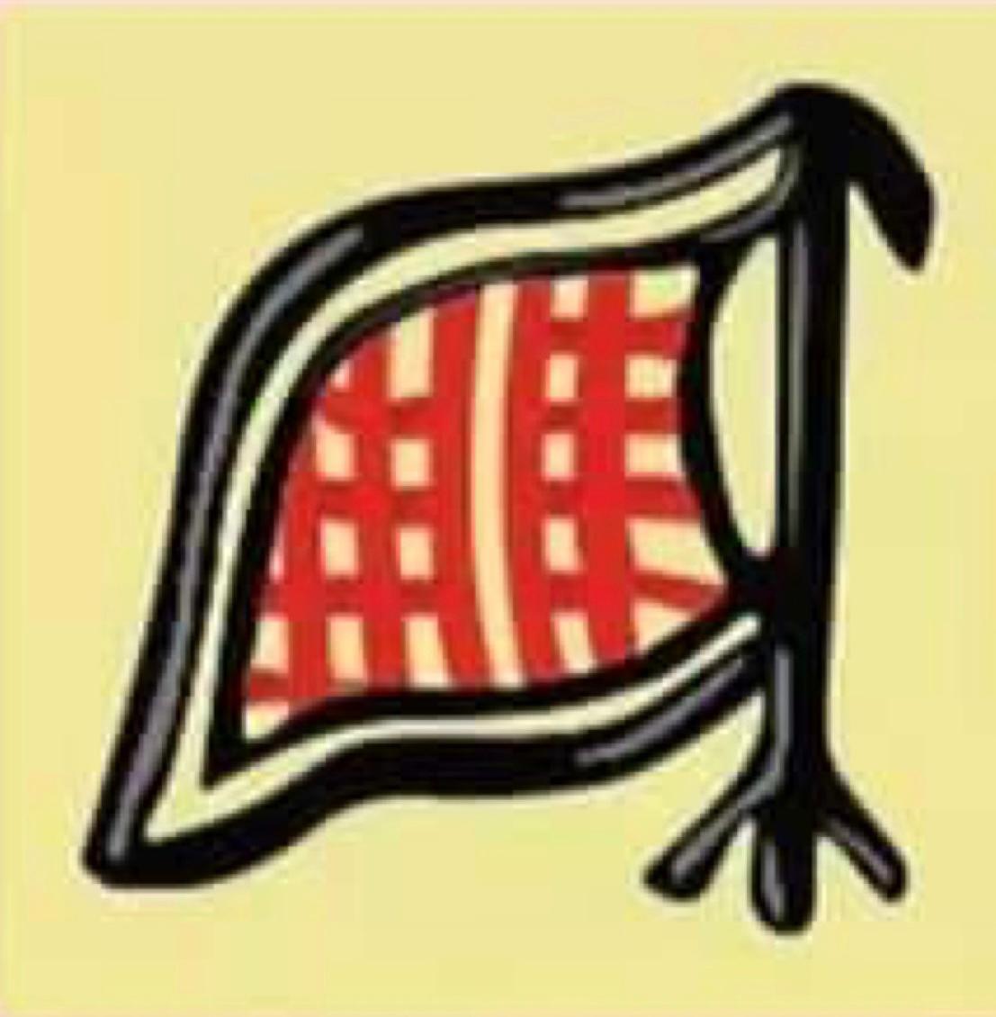 LANGURBURJA banner